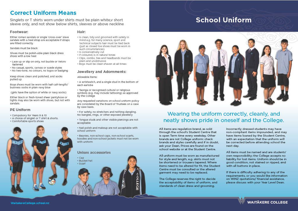 2023 03 31 Print Uniform Brochure 2023 Print1024 1