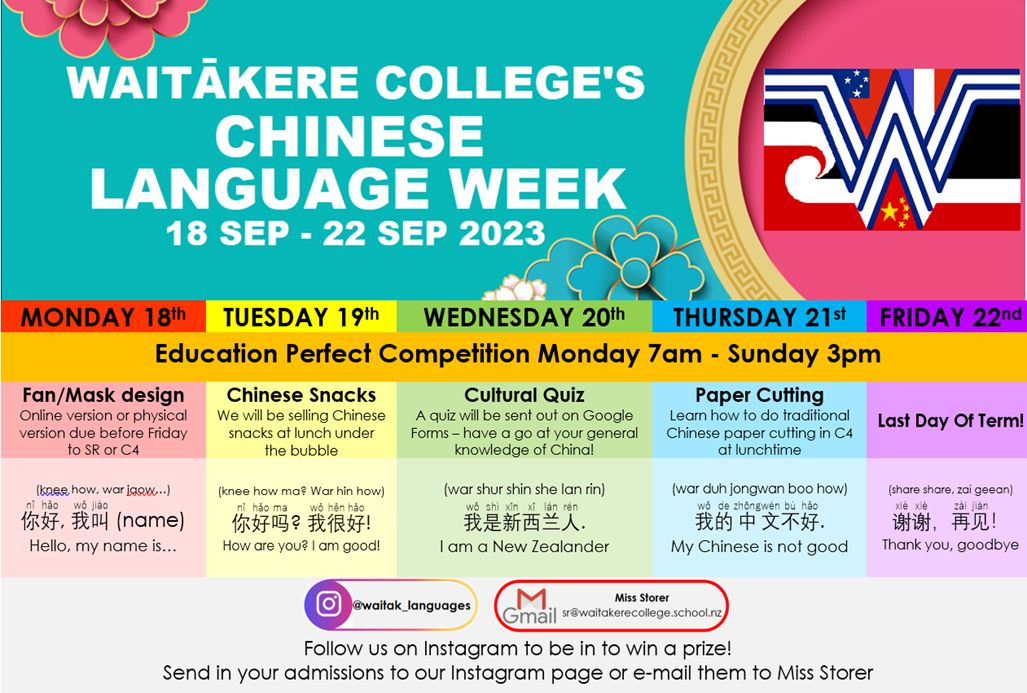 Chinese Language Week Celebrations at Waitākere College