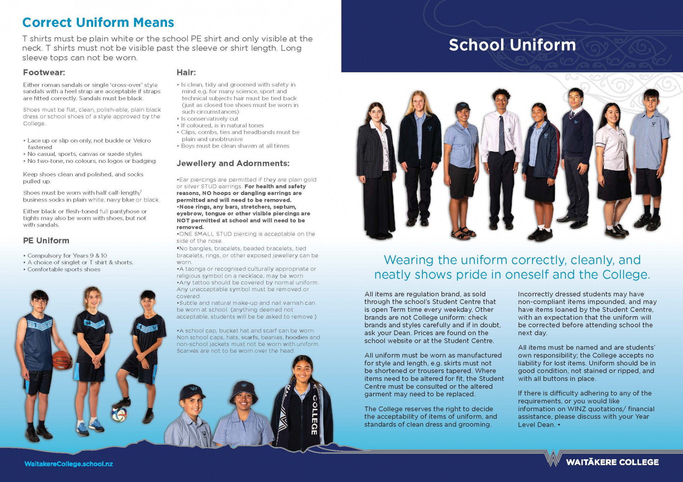 Print Uniform Brochure 2024   Print 1
