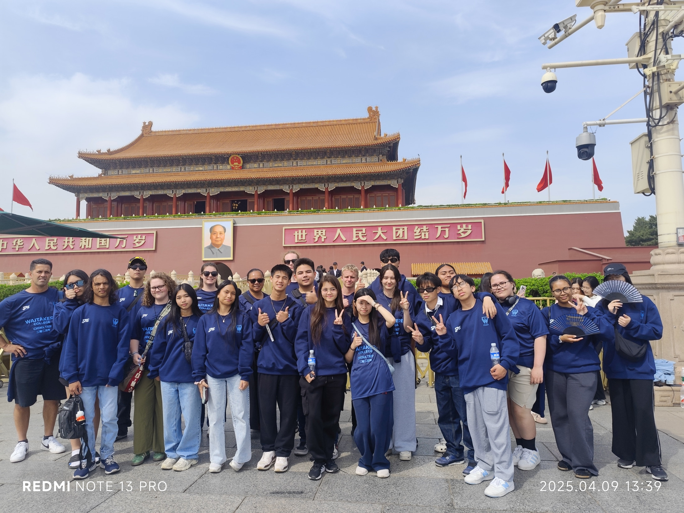 China Trip 2025: A Cultural Adventure to Remember