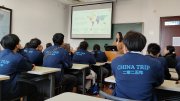 Language Classes