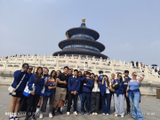 Temple Of Heaven