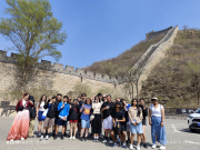 The Great Wall