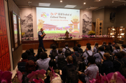 Fo Guang Shan Buddhist Temple Visit