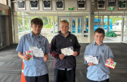 Central & West Auckland Maths Triumph
