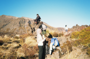 Tongariro National Park Geography Field Trip